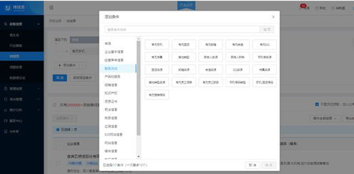 绝了！大神开发的3款良心软件 免费免安装，可在线使用