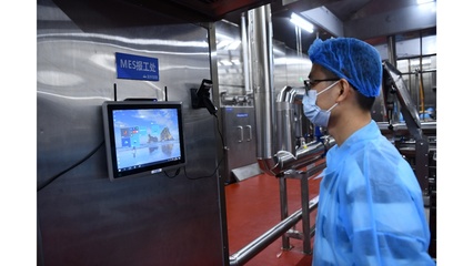 投资10亿辐射中部省份 盒马华中供应链中心投产 变革信息数字化支持的温暖故事